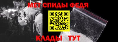 твердый Бийск