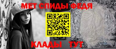 герыч Берёзовский