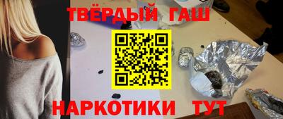 прущая мука Беслан