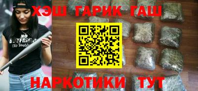 твердый Бийск