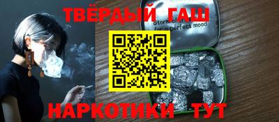 спиды Бугуруслан