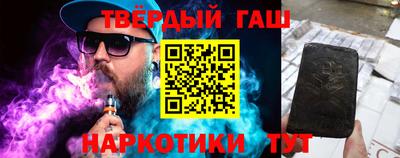 прущая мука Беслан
