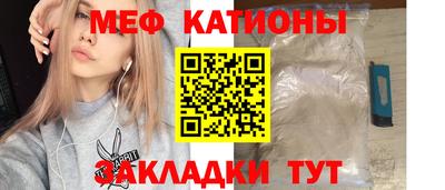 мдма Бузулук