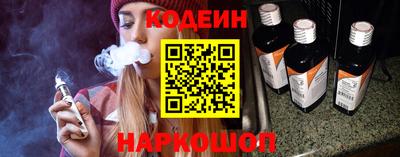 твердый Бийск