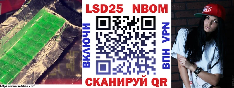ЛСД экстази ecstasy  Всеволожск 