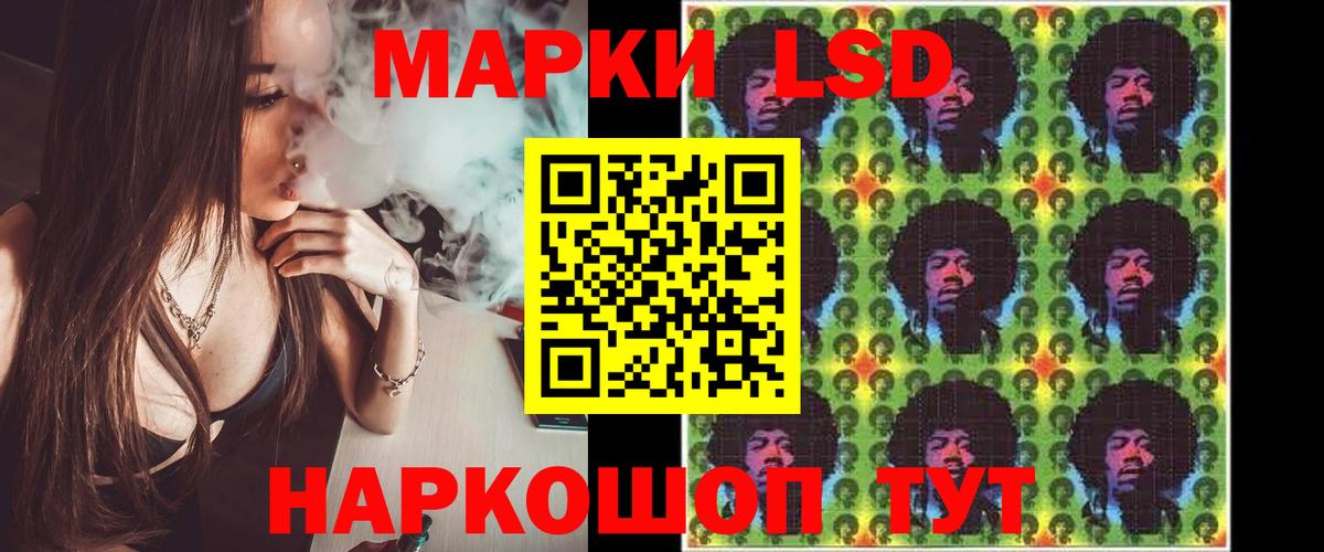 Лсд 25 экстази  Вход с VPN  Всеволожск  ЛСД экстази ecstasy 