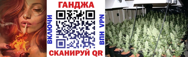Канабис ГИДРОПОН  Всеволожск 